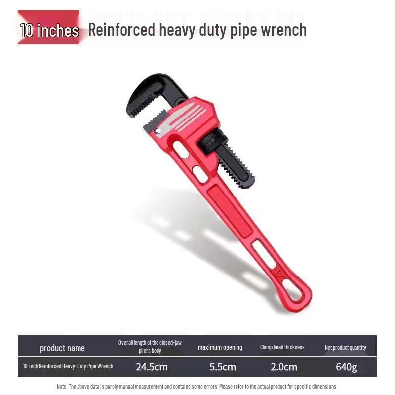 WEDO 10-inch Heavy-Duty Pipe Wrench CN plug (adapter included)