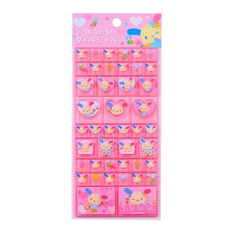 Sanrio Usahana Tile Stickers Japan NEW Sanrio Characters