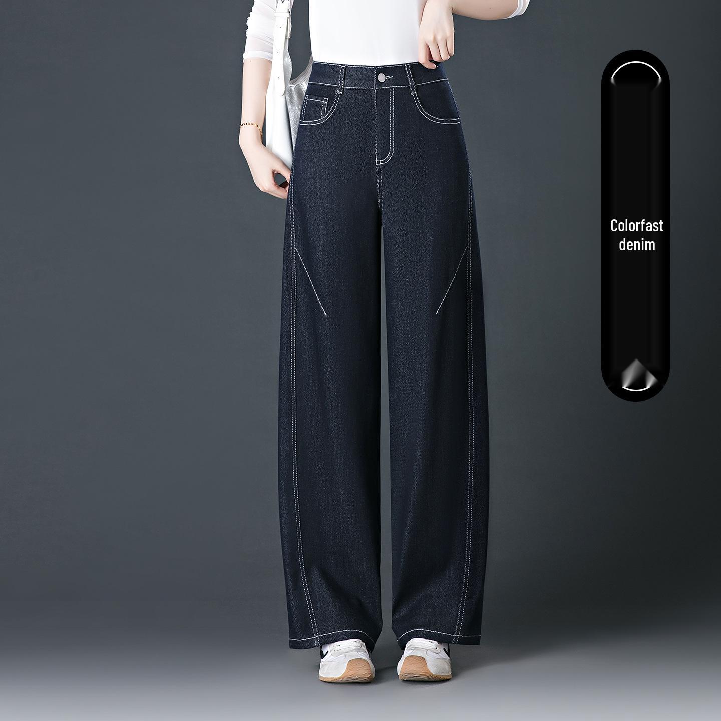 Women s Plus-Size High-Waisted Wide-Leg Denim Pants 2XL