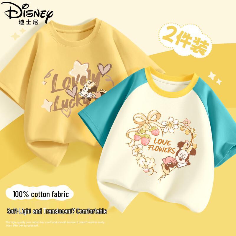 Disney Kids' 2026 Summer Cartoon Cotton Short Sleeve T-Shirt