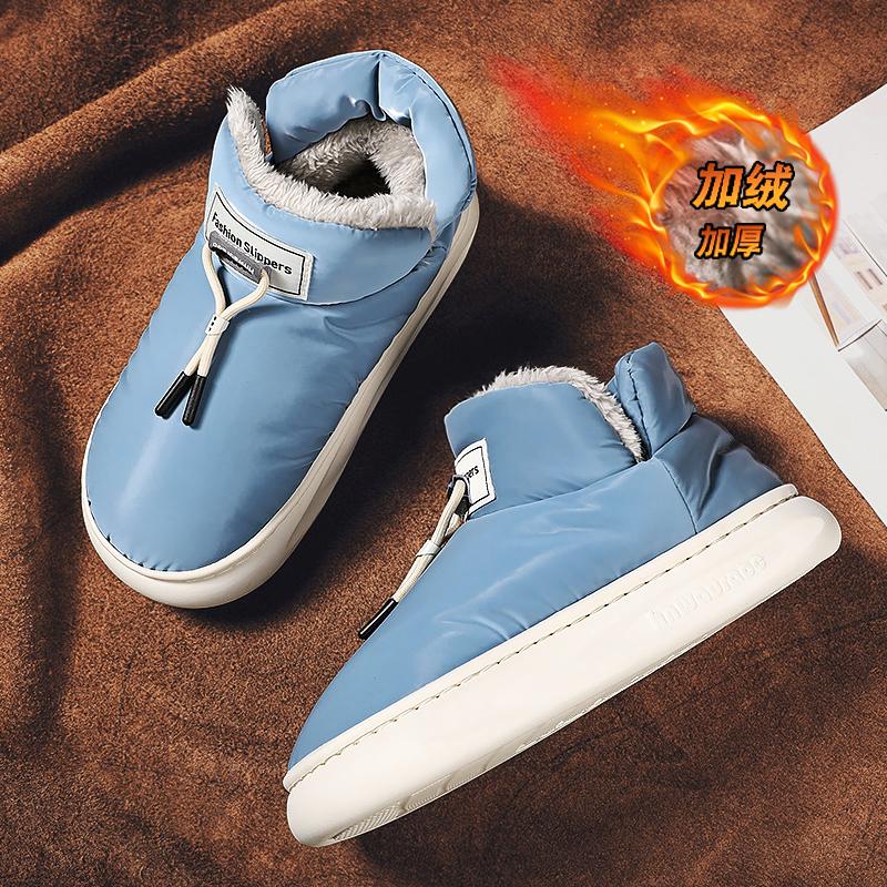 Snow boots winter new velvet thickened cotton boots bread warm cotton shoes