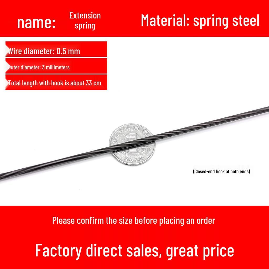 Double Coil Tension Spring for Door/Oven, 330mm Long, Customizable