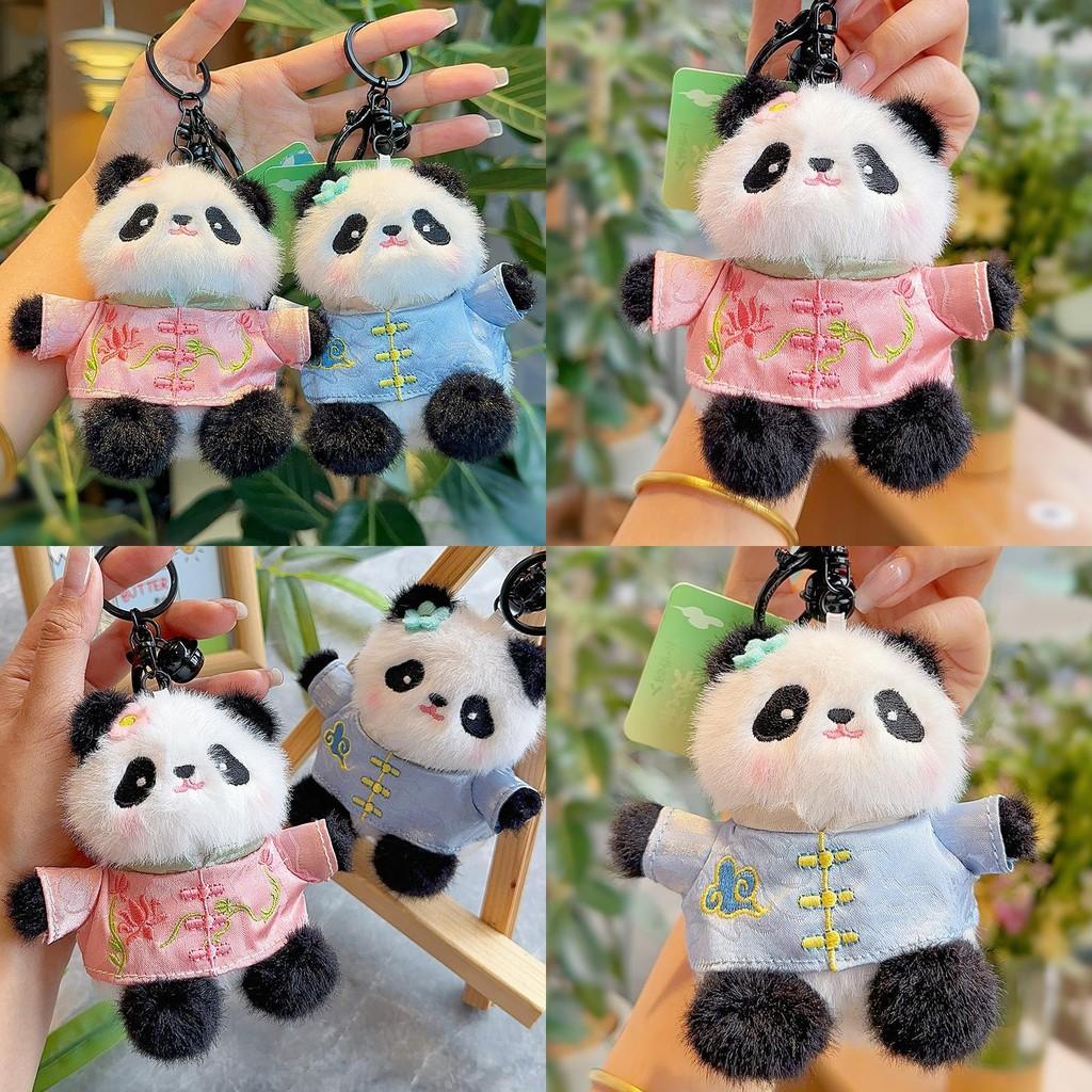 Panda Plush Toy Cute Cartoon Keychain Backpack Pendant Childrens Holiday Gift