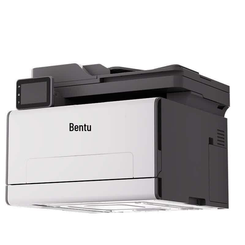Pantum CM2820ADN A4 Color Laser Multifunction Printer CN Plug (adapter Included)