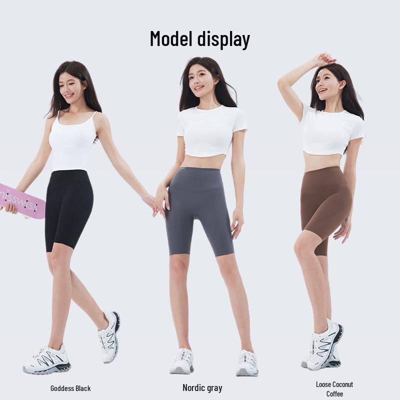 Women's 5-Point Tummy Control Yoga & Cycling Shark Pants