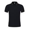 Summer Breathable Lapel Polo Shirt for Coffee Shop & Milk Tea Shop Waitstaff - Printable Workwear