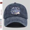 Pc Floral Hedgehog Print Baseball Cap Casual Pattern Design Decor Hat Comfortable Lightweight Sun Hat with Adjustable Strap