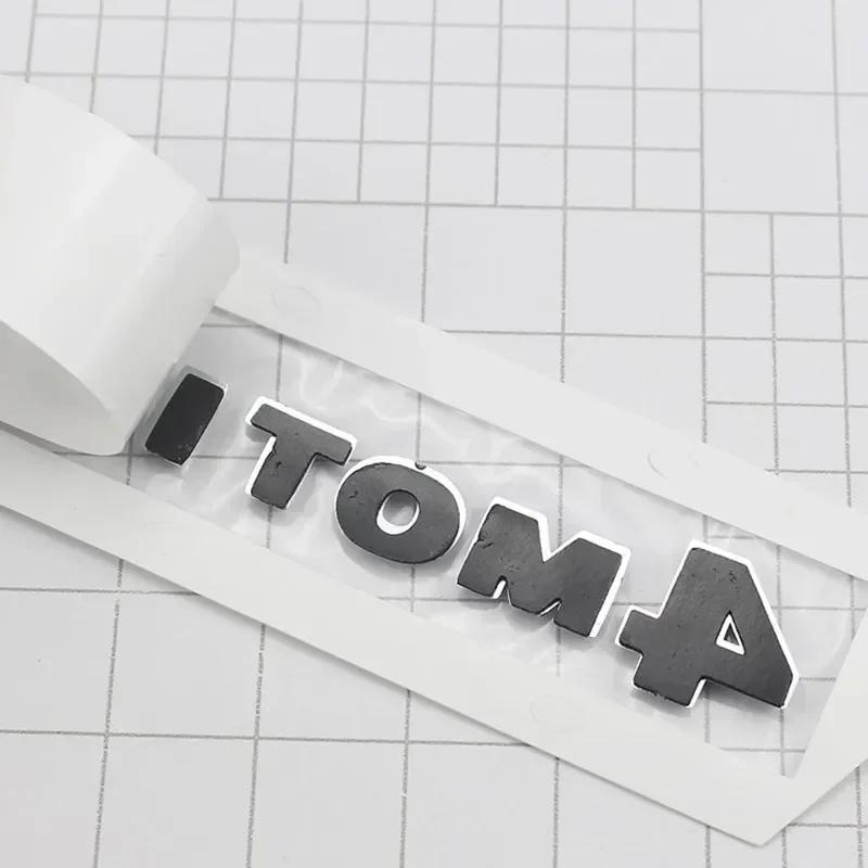 Krom 4MOTION Baklucka Emblem Märke för 4MOTION Klistermärke Dekal Passat Tiguan Touareg Golf Polo