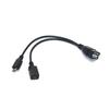 Micro USB OTG Cable with Power Supply for Tablet/Phone & External Card Reader