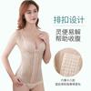 Four Seasons Breasted Bottoming Shapewear Women's Vest Waistband Breathable Breast Support Mesh