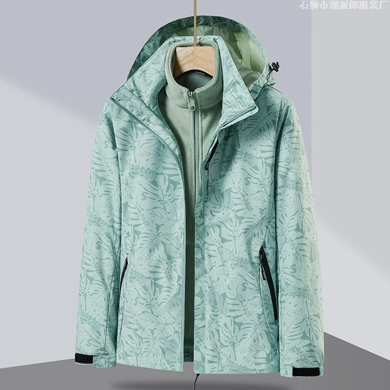 Mens Womens Camouflage 3-in-1 Detachable Winter Outdoor Jacket With Fleece Liner Windproof Waterproof Skiing Hiking