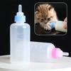 Pet Supplies Cat Nursing Pet Feeding Bottle 60ml Silicone Newborn Puppy Milk Bottle Water Milk Feeder Dog Feeders