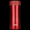 Thermos JCG-400 400ml Edelstahl Isolierflasche