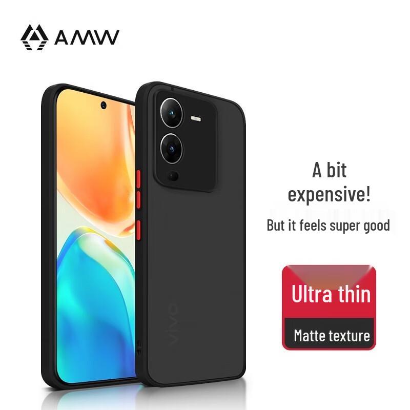 

AMW Frosted Color-block Anti-Fall Phone Case for vivo S15 Pro