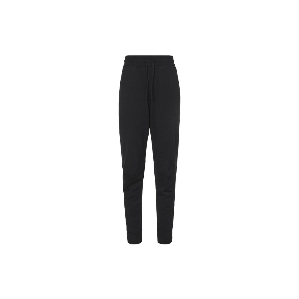 Nike Knitted Sweatpants Men's Black DV9988-010