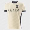 2026 Bristol Bears Blue Stripe Rugby Jersey KAELO DESTINATIONS Sponsor Rugby Shirt for Men Family Kids Tees Fashion Quick Dry