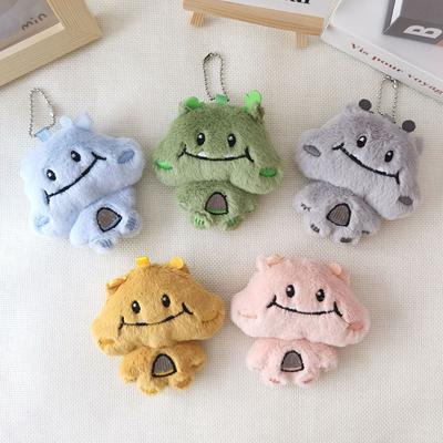 Kawaii Big Mouth Dragon Pendant Mini Plush Doll Cartoon Bag Ornament Gift Doll Pendant Plush Keychain Gift