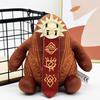 Nieuwe Forsaken Gubby Chance Pluche Knuffel Vergeten Spel Schattig Trendy Anime Randproduct Kamerdecoratie Verjaardag Kerstcadeaus