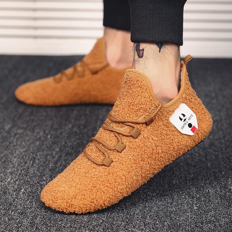 MAEDEF Winter Shoes Men's Warm Lace Up Lightweight Winter Casual Shoes Men Indoor Plush Bedroom House Cotton Shoe Men Warm Shoes