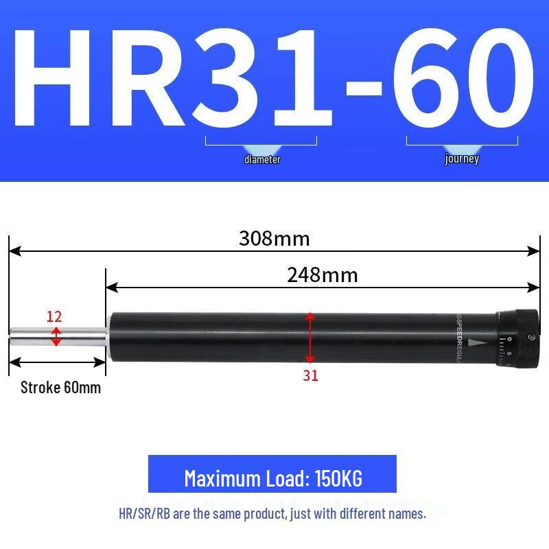 Yundu HR3160 Adjustable Hydraulic Damper