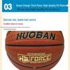 Sports Partner HB607 Indoor/Outdoor Size 7 PU Basketball