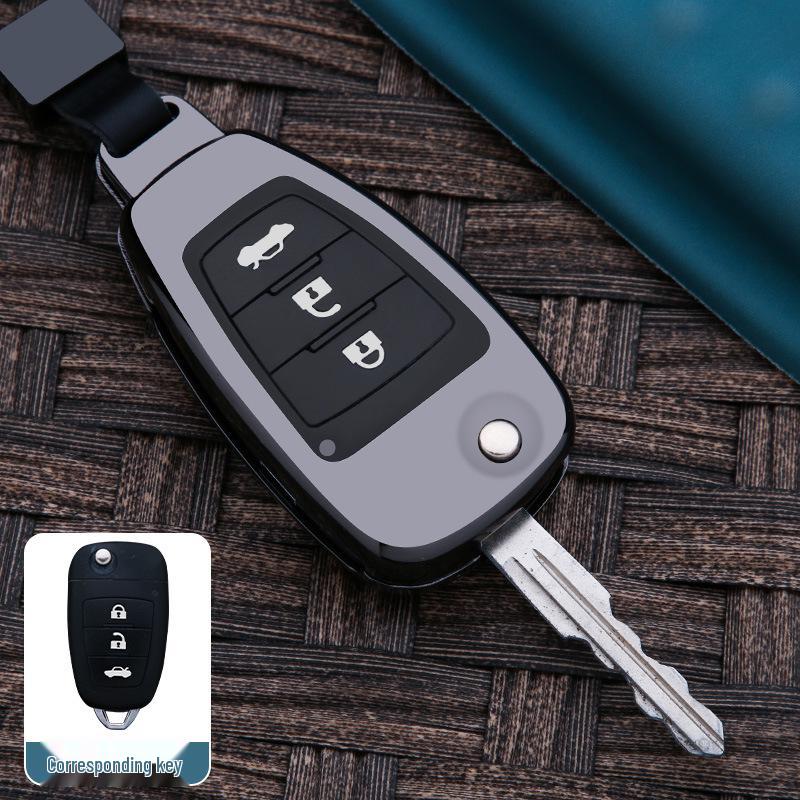 FAW Besturn X80 Key Case (2013-2017): Metal Buckle Protection for Old Model Remote