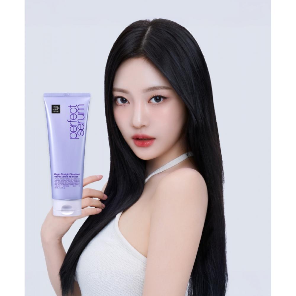 Miseenscene Perfect Magic Straight Serum Treatment 230ml none