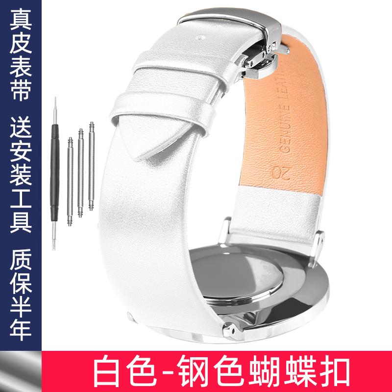 Thin Leather Strap 12 14 15mm 16mm 18mm 19mm 20mm 22mm For Tissot Longines Casio Watch Band Men Women Brown Blue White Bracelet