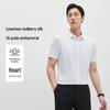ROMON Men's Mulberry Silk Cool-Feel Short Sleeve Business Shirt