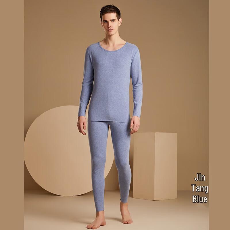 

Мужской термокомплект из шелка и шерсти Qiansniao N2300T L