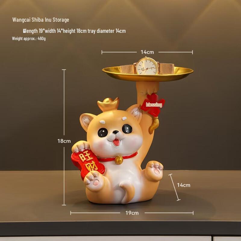 Lilang Lucky Cat & Shiba Inu Storage Ornament