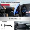 Wuling Car Phone Holder & Wireless Charger for Xingchen/Jiachen/Xingchi Models