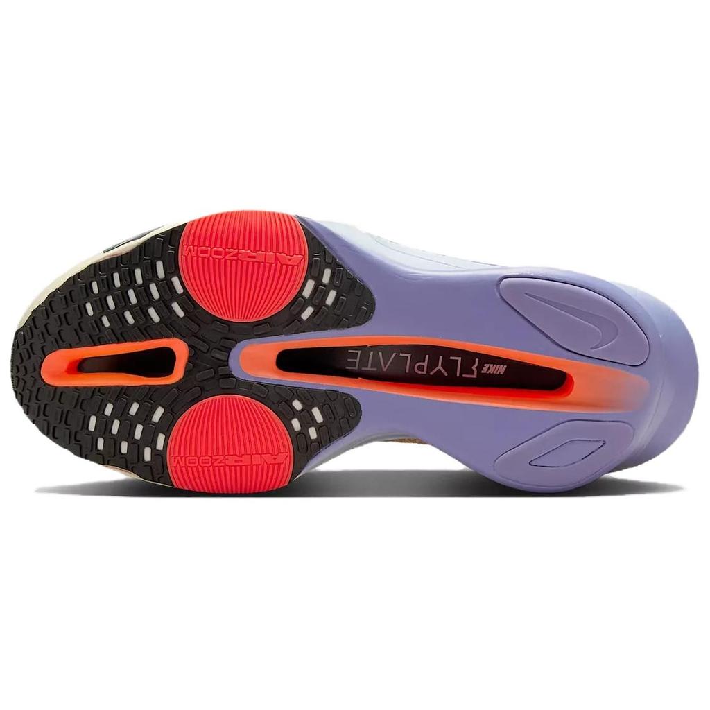 Nike Air Zoom Alphafly NEXT% 3 Coconut Milk Dusty Amethyst Women Sneakers Cream Glacier-Blue Off-Noir FD8315-101