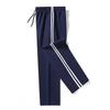 Unisex Cotton School Uniform Pants with Two Stripes, Straight Leg, for Middle & High School Students, All-Season Loose Fit