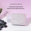 Green Valley Blueberry Goat Milk Soap