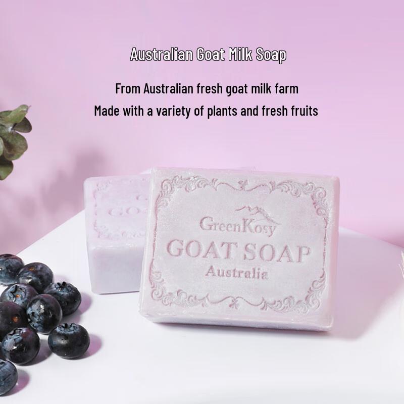 Green Valley Blueberry Goat Milk Soap