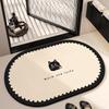 Cartoon Non-slip Absorbent Bathroom Mat - Stain-Resistant, Easy-Clean, Quick-Dry Carpet for Household Toilets and Doors