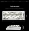 Attack Shark K85 Gaming Mechanical Keyboard - Magnetic Switch, Custom PBT Keycaps, 82 Keys, RGB, Adjustable Actuation.