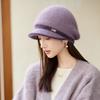 Women's Hats Autumn and Winter Cold Protection Ear Protection Warm Hat In The Elderly Thickened Knitted Hat Fashion Wool Hat