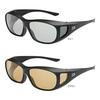 Daiwa Adjusting Polarized Lens Over Glasses DO-8322H Various Types