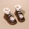Girls' Fleece Boots Winter Children's Fashionable Princess Short Boots
