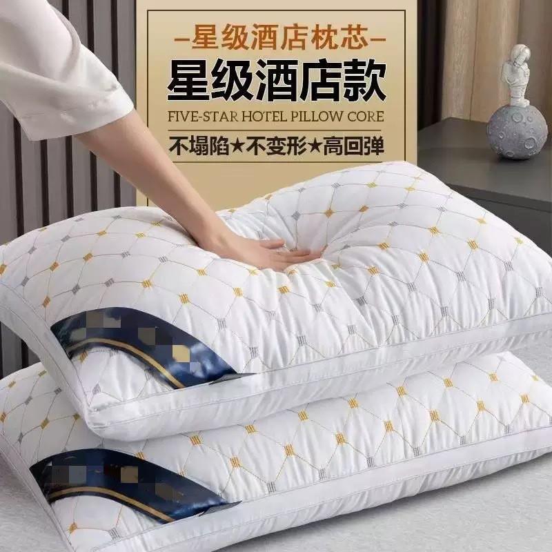 Ergonomic Cervical Support Pillow With Hollow Fiber Fill Soft Plush Adults Students Dormitory Sleep Comfort