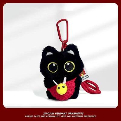 1 Piece Cartoon Kitten Cute Car Key Ring Black Cat Plush Toy Keychain Backpack Decoration Hangings Bag Accessories