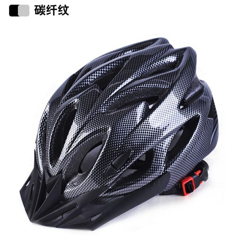 Cycling Helmet Mountain Bike Road Bike Helmet EPS One-Piece Sports Helmet for Men and Women