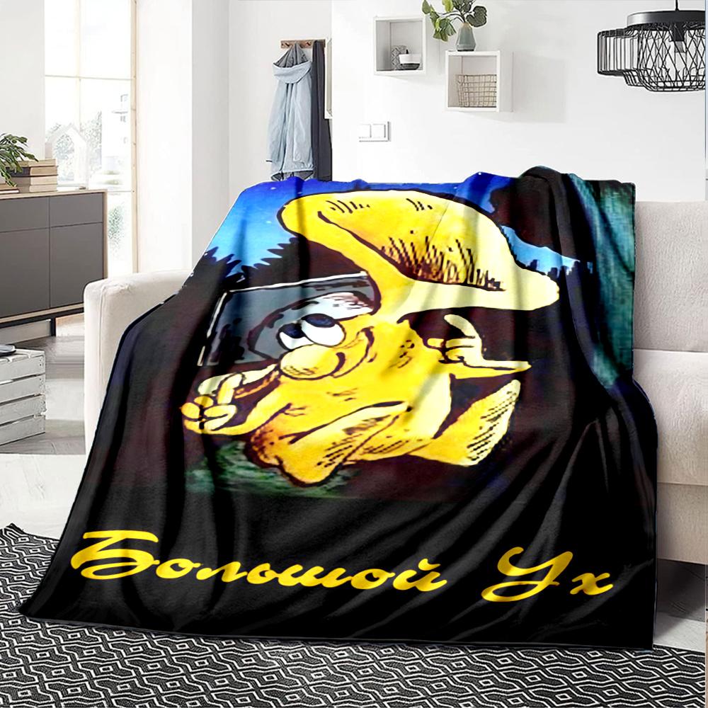 Yx Blanket, High quality Comfortable for All Seasons, Home Decor, Warmth and Comfort