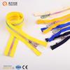 Factory Spot 5# Nylon rainbow Gradient Teeth Colorful Tape Open End DIY Polyester Zipper