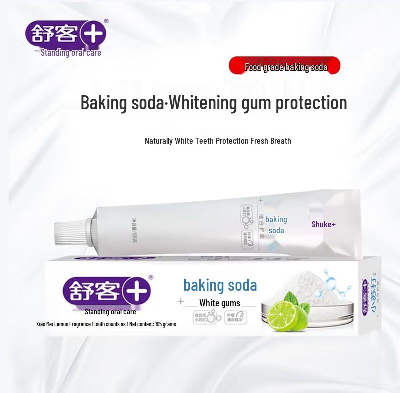 Saky Oral Care Toothpaste Set