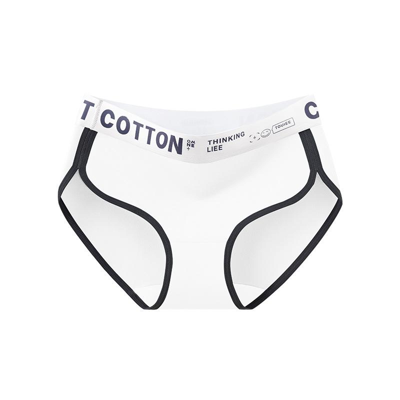 Ladies Spring and Autumn New Cotton Antibacterial Extension Crotch No Mark High Split Middle Waist Triangle Briefs