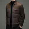 Men's Warm Lapel Duck Down Jacket - Tencel Knit Patchwork for Middle-Aged and Young