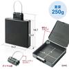 E-Supply Security Box, Dial Lock, 4-Digit PIN, Large Size, with Wire, for Closets, Valuables, Seals, Bankbooks, Security, EEX-SLRL983